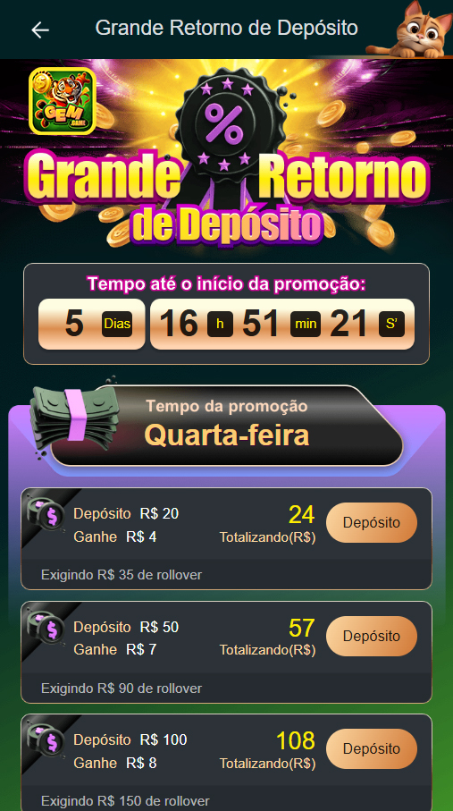 Baixar gemgame.com App